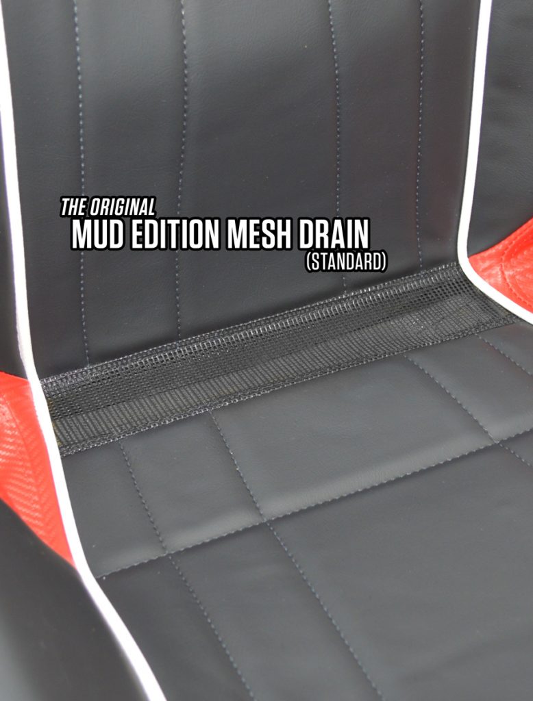 PRP Was the first to offer a mesh drain.